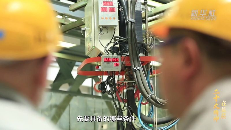 数据仓库入门：跨越门槛，迈向高效数据处理之道