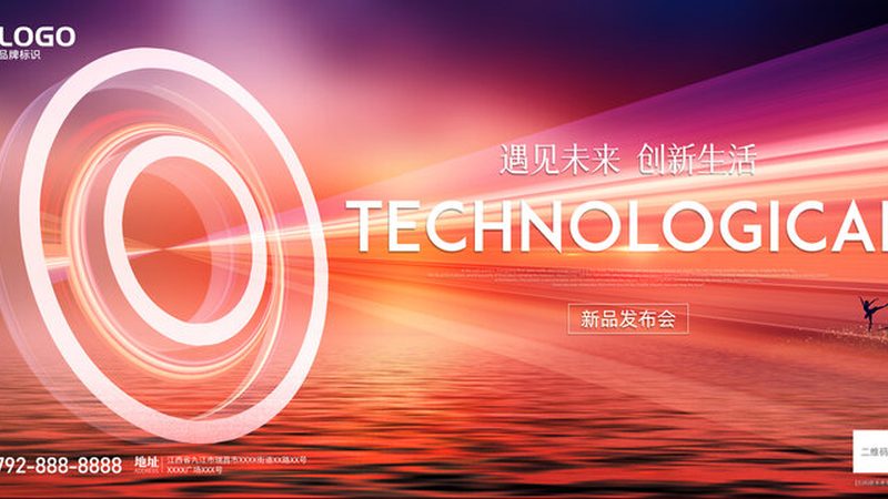智慧解决方案定制，价格背后的考量因素