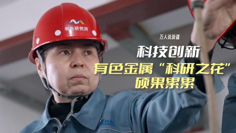 智慧园区选型：如何避免陷入价格与品牌的陷阱
