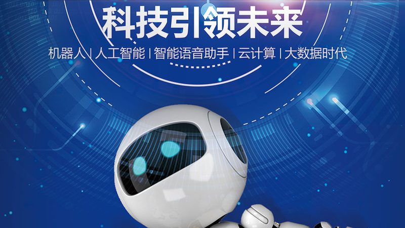 开源SaaS平台怎么选